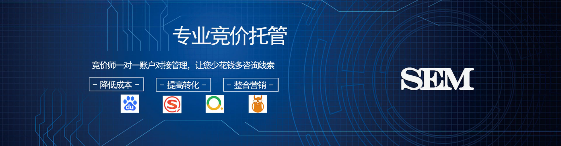 宁蒗微信信息流