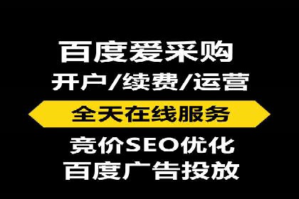 搜索引擎营销（SEM）广告优化案例分享